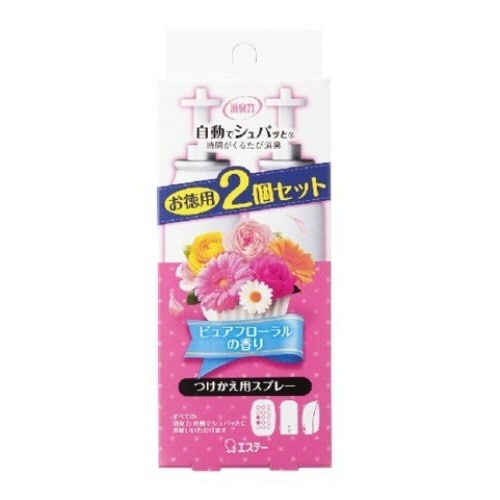 消臭力自動でシュパッとかえ2Pピュアフローラル
