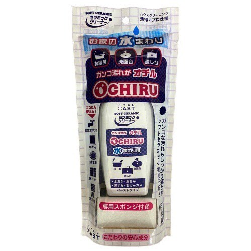 CC オチル 水まわり用 スポンジ付き200G