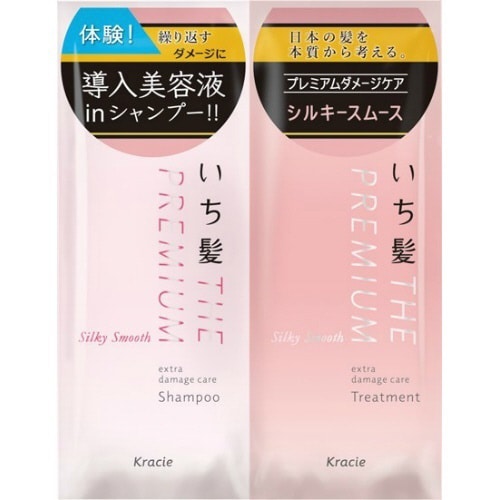 いち髪プレミアム Sスムーストライアルセット
