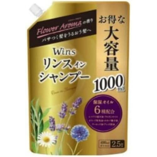 ウインズ リンスインシャンプー 詰替1000ML