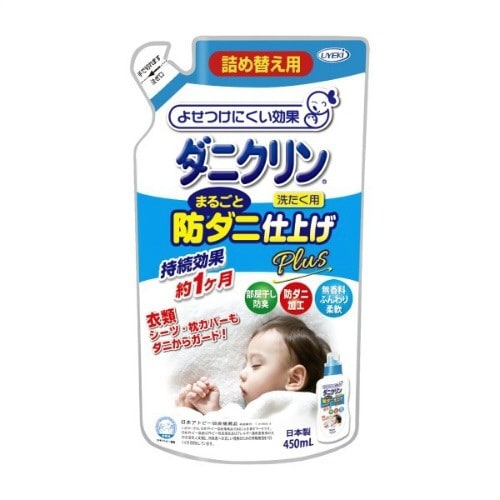 ダニクリン まるごと仕上剤PLUS詰替450ML