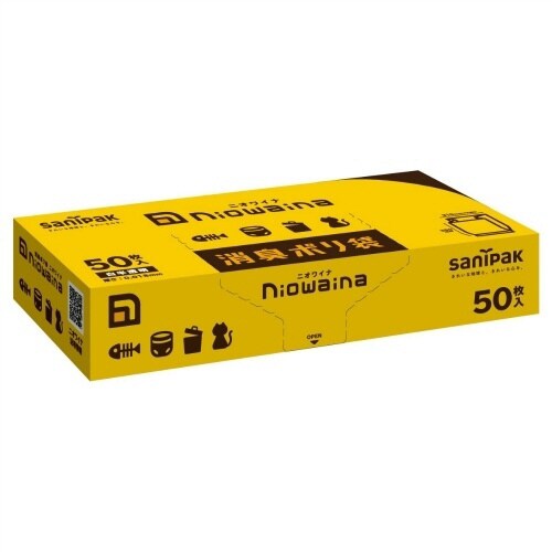SS01 ニオワイナ消臭袋 白半透明50枚 箱入