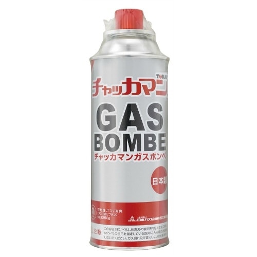 チャッカマンガスボンベ 250G