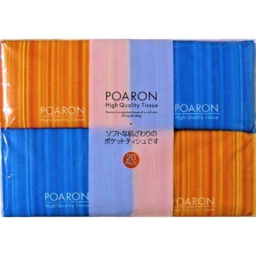 ポアロン 20P×10