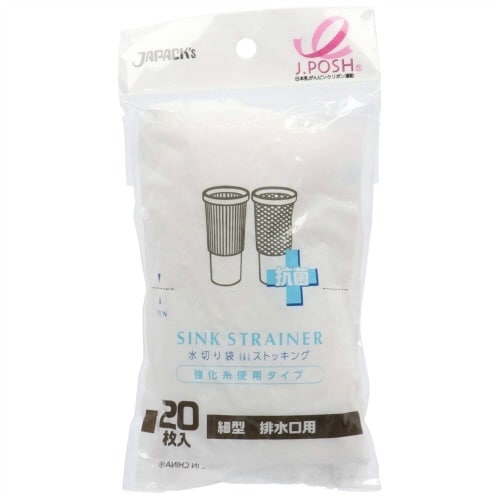 MZP88水切り袋ストッキング強化抗菌 細型20枚