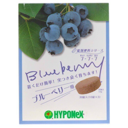 錠剤肥料シリーズ ブルーベリー用×10