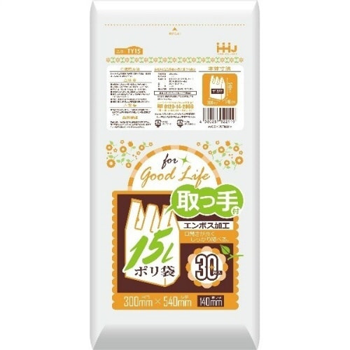 TY15取っ手付ポリ袋15L30枚×10