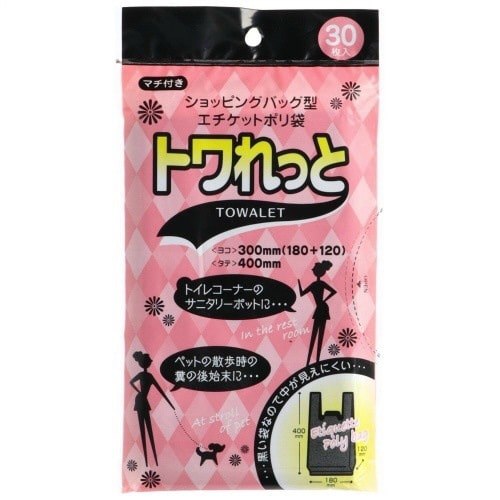 トワれっと黒30枚 SN−06