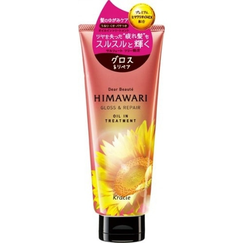 ディアボーテ オイルインTR(G&R)