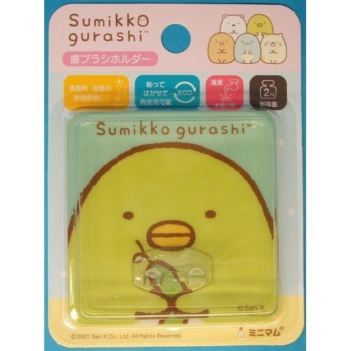 すみっコぐらしハピカフック ペンギン