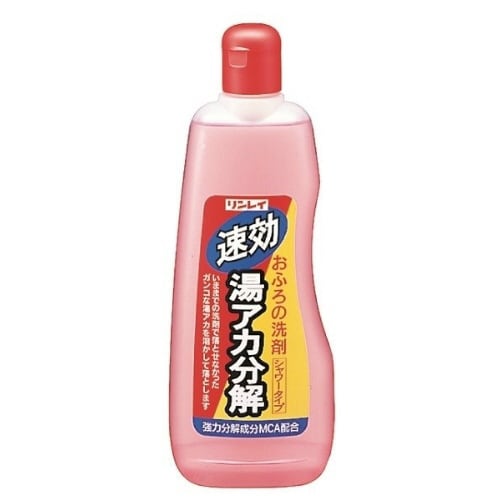 湯あかぶんかい500ML