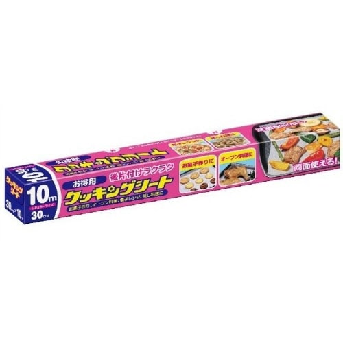 クツキングシートミニ3メートル