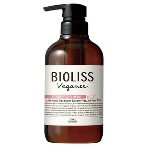 ビオリスVSPモイスト 480ML