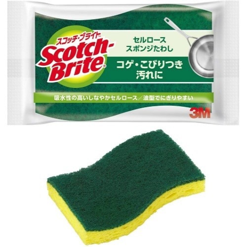 C−31Kセルローススポンジたわし