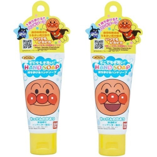 アンパンマンハンドソープ
