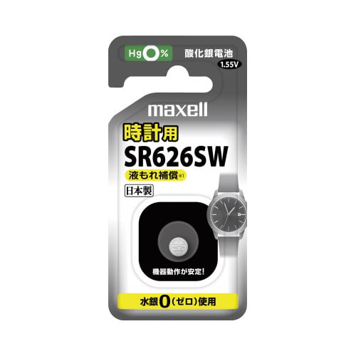 酸化銀ボタン電池 SR626SW 1BS C