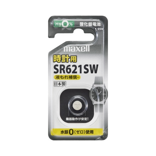 酸化銀ボタン電池 SR621SW 1BS C