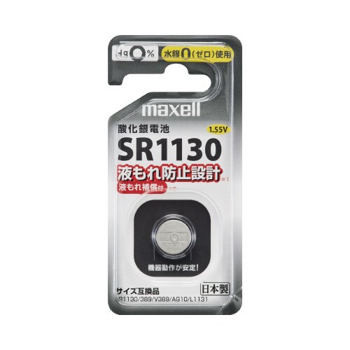 酸化銀ボタン電池 SR1130 1BS D