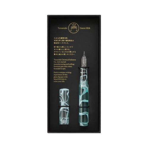 ギターガラスペンオーロラ アイスミント