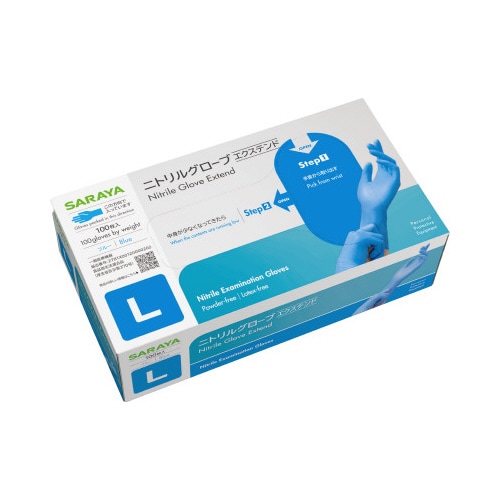 ニトリルグローブエクステンド Lサイズ 100枚入