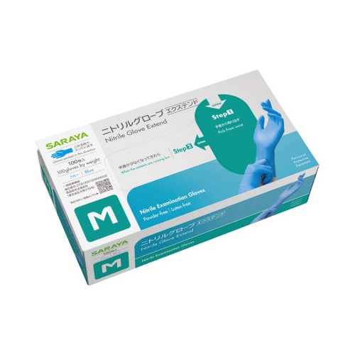 ニトリルグローブエクステンド Mサイズ×10