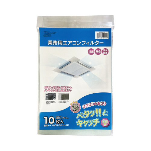 ƖpGARtB^[