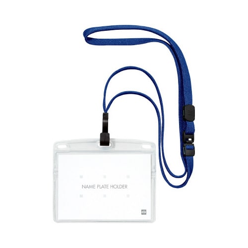 吊り下げ名札 F式特大10枚 青