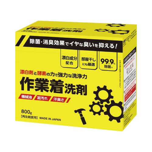 作業着洗い洗剤 800G