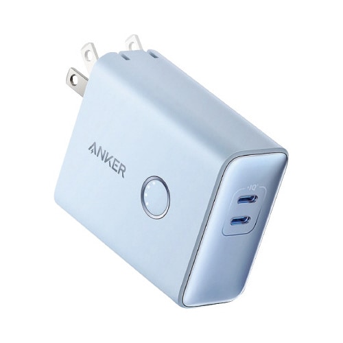 PowerCore Fusion, 45W BL