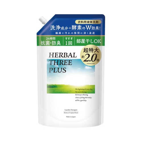 ハーバルスリーPLUS詰替 1.45KG