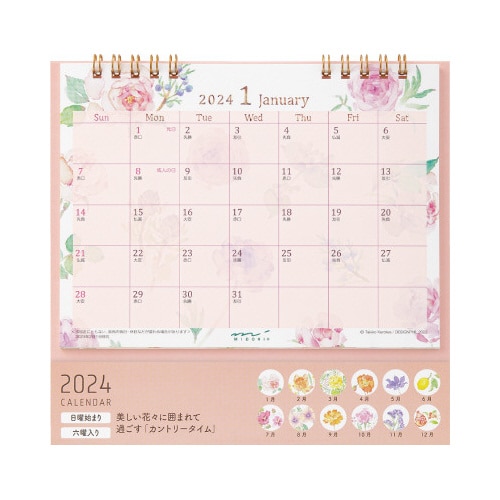 2024年版カレンダーリングMカントリータイム花柄