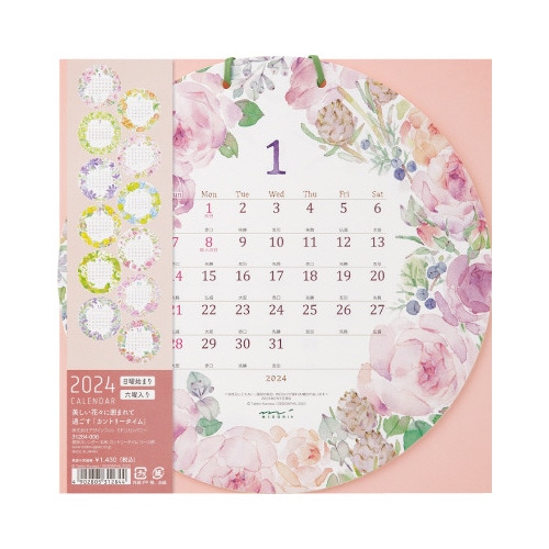 2024年壁掛カレンダー丸形カントリータイムリース