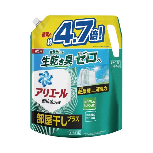 アリエールジェル 部屋干し 詰替2020g×4