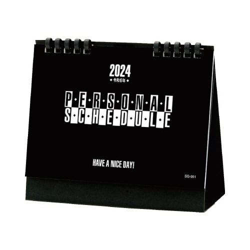 【2024年版】卓上カレンダーデスクスタンド文字