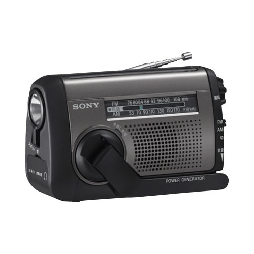 ワイドFM/AM非常用ラジオICF−B300