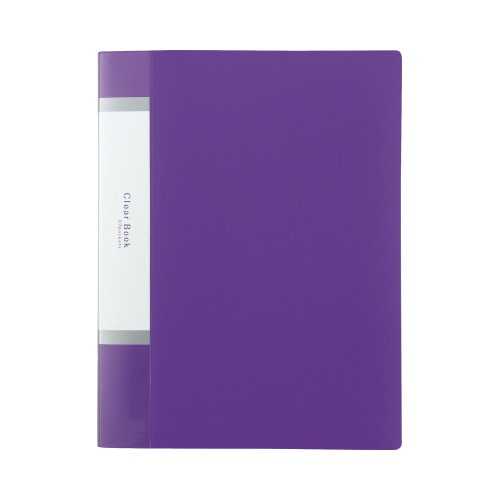 クリアブックA4 横入れ 32ポケット パープル