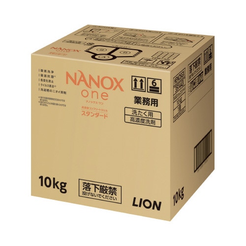 NANOX one スタンダード 詰替 10kg
