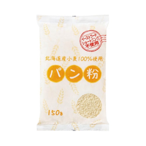 北海道小麦100%使用パン粉 150Gx20