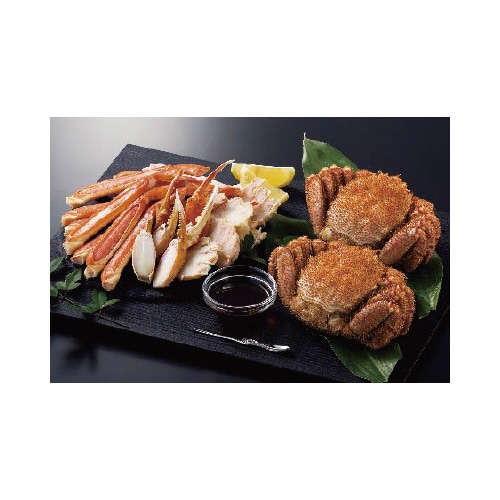 【冷凍】ゆで蟹2種ずわい650g、毛蟹400g