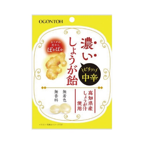 濃いしょうが飴 40g x10