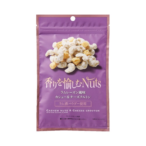 ラムレーズン風味カシュー&チーズ73gx10