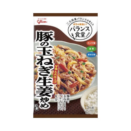 バランス食堂 豚玉ねぎ生姜炒めの素 74gx 10