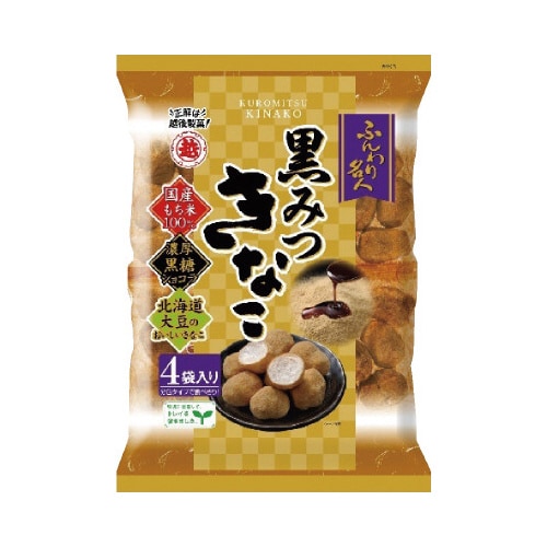 ふんわり名人黒みつきなこ 56g x12