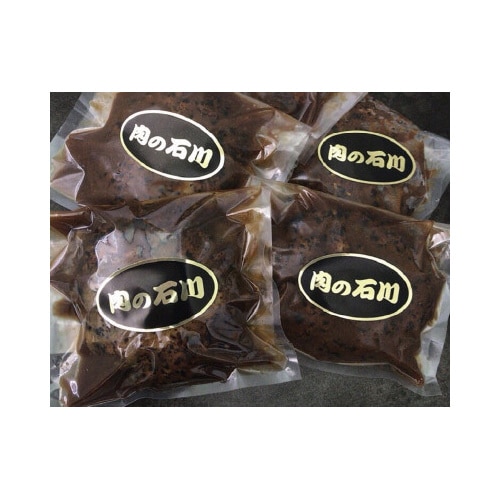 【冷凍】石川デミグラスハンバーグ・ビーフシチュー