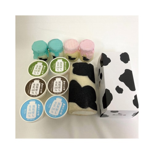 【冷凍】牛柄ロールケーキと牧場スイーツ詰合せセット