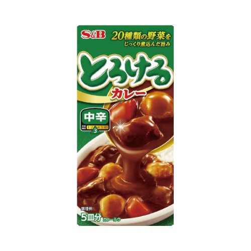 S&B とろけるカレー 中辛 90g x10