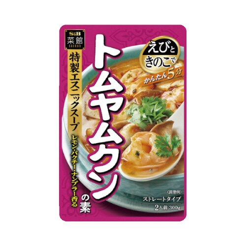 S&B 菜館 トムヤムクンの素 300g x5