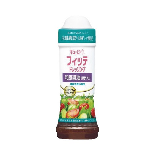 ドレッシング和風醤油黒酢入 210mlx12