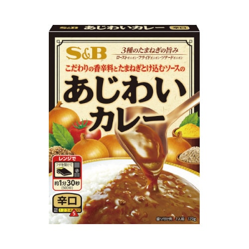 S&B あじわいカレー 辛口 170g x6