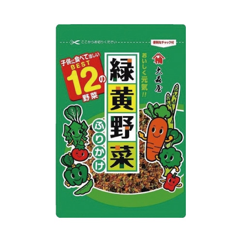 緑黄野菜ふりかけ 45g x10